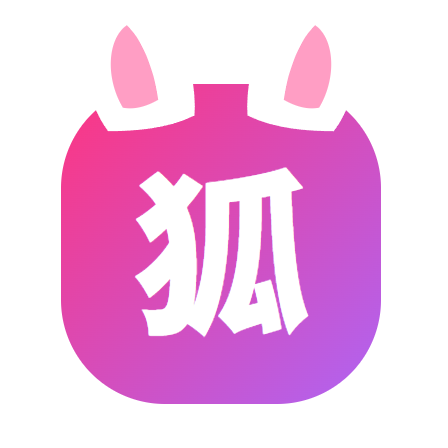 狐娘AI网站图标
