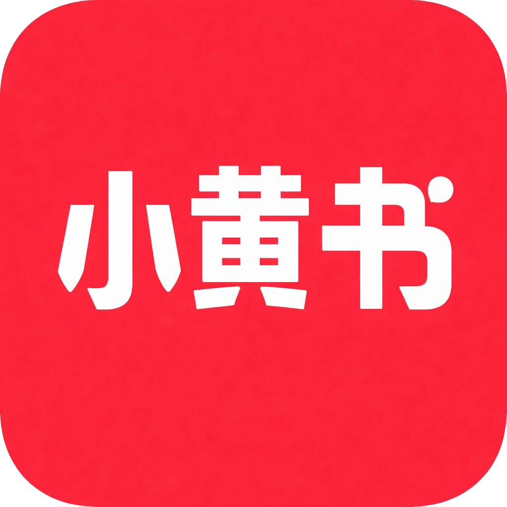 小黄书网站图标